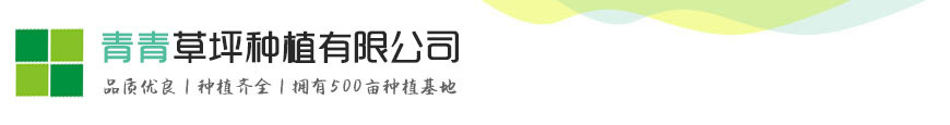 凯发k8娱乐官网地